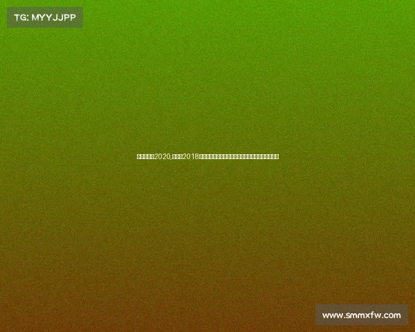 石家庄比赛2020,石家庄2018年度赛事全面回顾激情竞技文化交融城市发展新篇章