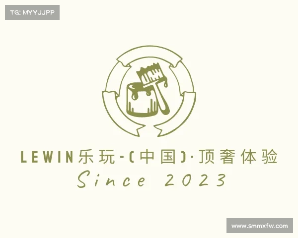 关于LEwin乐玩-(中国)·顶奢体验